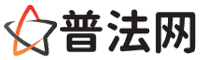 西双版纳律师网-西双版纳婚姻律师,西双版纳离婚律师,西双版纳房产律师,西双版纳刑事辩护律师,西双版纳律师事务所,西双版纳律师在线咨询服务平台
